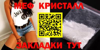 шишки Нарткала