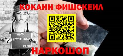 трава Нальчик