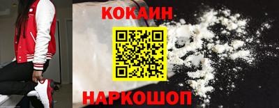 шишки Нарткала