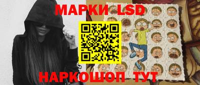 трава Нальчик