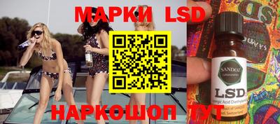 шишки Нарткала