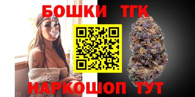 трава Нальчик