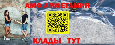 шишки Нарткала