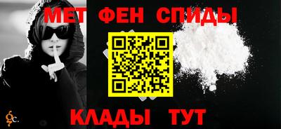 шишки Нарткала