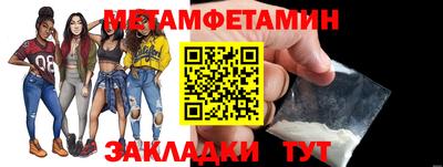 шишки Нарткала