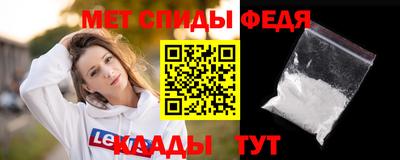 трава Нальчик