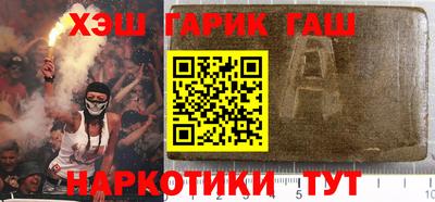 СК Наро-Фоминск