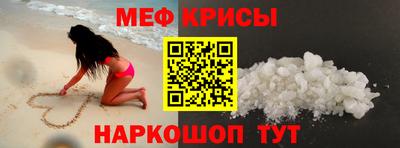 трава Нальчик